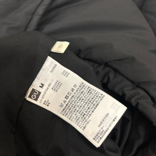 即決 UNIQLO ユニクロ ヒートパデットブルゾン ブラック < ブランド  即決 UNIQLO ユニクロ ヒートパデットブルゾン ブラック < ブランドの