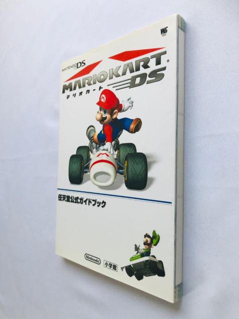 マリオカートDS 任天堂公式ガイドブック 攻略本 初版 Mario Kart Official Guide Strategy < ゲーム本体/ソフト マリオカートDS 任天堂公式ガイドブック 攻略本 初版 Mario Kart Official Guide Strategy < ゲーム本体/ソフトの