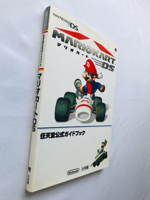 マリオカートDS 任天堂公式ガイドブック 攻略本 初版 Mario Kart Official Guide Strategy < ゲーム本体/ソフト マリオカートDS 任天堂公式ガイドブック 攻略本 初版 Mario Kart Official Guide Strategy < ゲーム本体/ソフトの