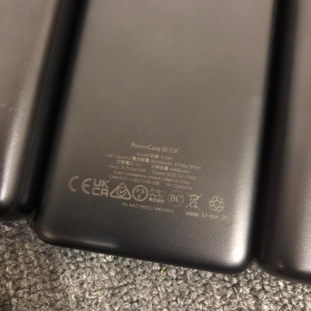 Anker AJ[ oCobe[ 4Zbg  Ɠd/AV 