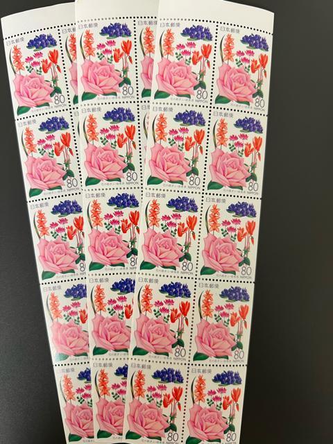 80円切手 1枚 未使用 ミニレター発送 同梱可 < ホビー  80円切手 1枚 未使用 ミニレター発送 同梱可  < ホビーの