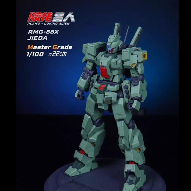 【Plamo Loving Alien】1/100 MG RGM-88X JIEDA ジェダ 未組立プラモデル < ホビー  【Plamo Loving Alien】1/100 MG RGM-88X JIEDA ジェダ 未組立プラモデル  < ホビーの
