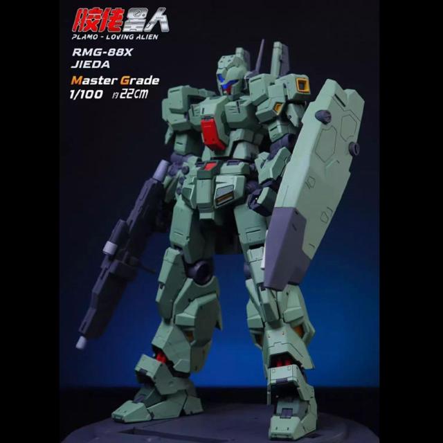 【Plamo Loving Alien】1/100 MG RGM-88X JIEDA ジェダ 未組立プラモデル < ホビー  【Plamo Loving Alien】1/100 MG RGM-88X JIEDA ジェダ 未組立プラモデル < ホビーの