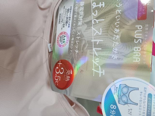 [hJbvtقƃXgb`Ci[Vix[W  t@bV 