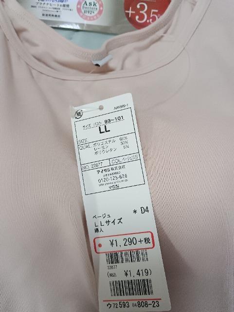 [hJbvtقƃXgb`Ci[Vix[W  t@bV 