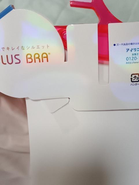 [hJbvtقƃXgb`Ci[Vix[W  t@bV 