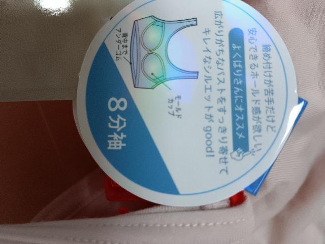 [hJbvtقƃXgb`Ci[Vix[W  t@bV 