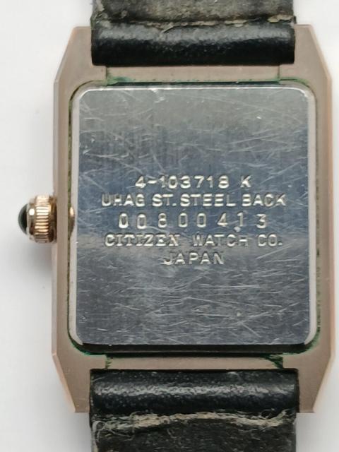 CITIZEN EXCEED QUARTZ  uh 