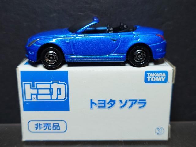 񔄕ig~J31g^ \A   zr[ 