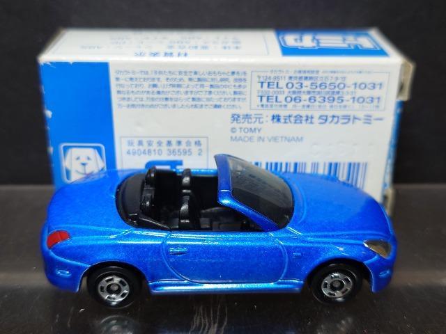 񔄕ig~J31g^ \A  zr[ 