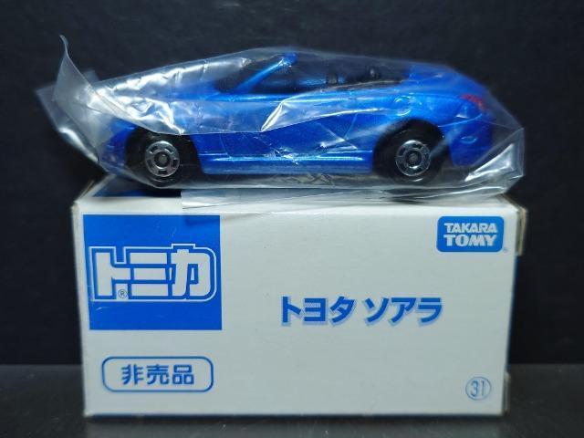 񔄕ig~J31g^ \A  zr[ 