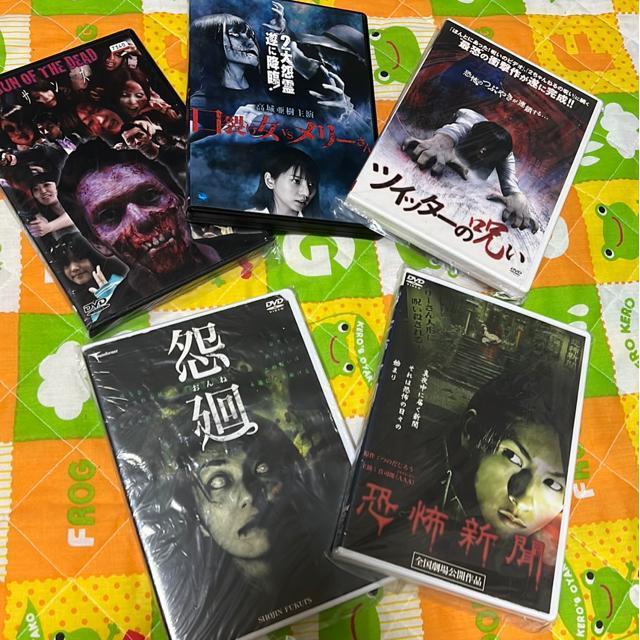 iDVD/Mjz[DVDi5{Zbgj   CD/DVD/rfI 