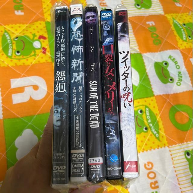 iDVD/Mjz[DVDi5{Zbgj  CD/DVD/rfI 