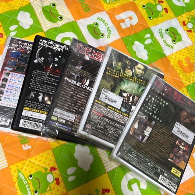 iDVD/Mjz[DVDi5{Zbgj  CD/DVD/rfI 