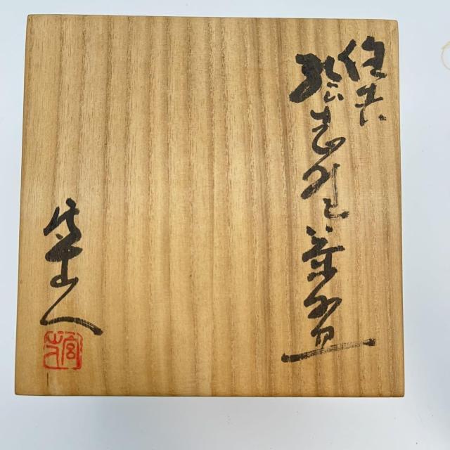  {Rl O Gu쒃q  ^  z ƕ L  zr[ 