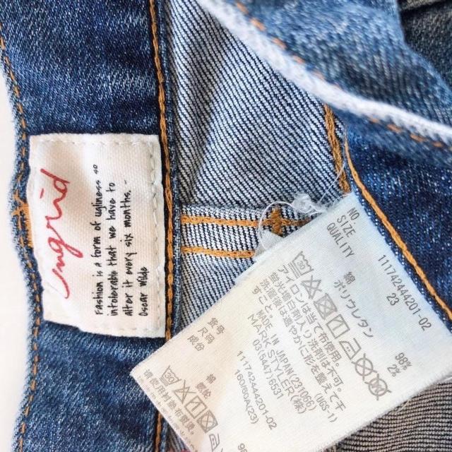 ◆Ungrid/アングリッド◆ストレッチテーパードデニム★ネイビー23インチ*シンプルコーデ美品♪ < ブランド ◆Ungrid/アングリッド◆ストレッチテーパードデニム★ネイビー23インチ*シンプルコーデ美品♪ < ブランドの