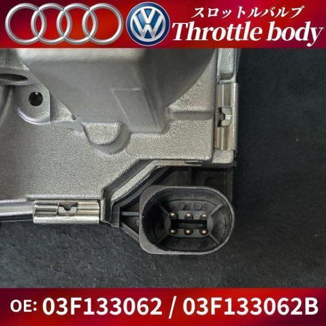 �t�H���N�X���[�Q�� �X���b�g���{�f�B 03F133062 �K�X�P�b�g�t�� �� ������/�o�C�N