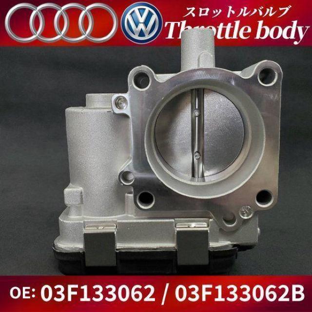 �t�H���N�X���[�Q�� �X���b�g���{�f�B 03F133062 �K�X�P�b�g�t�� �� ������/�o�C�N