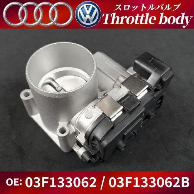 �t�H���N�X���[�Q�� �X���b�g���{�f�B 03F133062 �K�X�P�b�g�t�� �� ������/�o�C�N