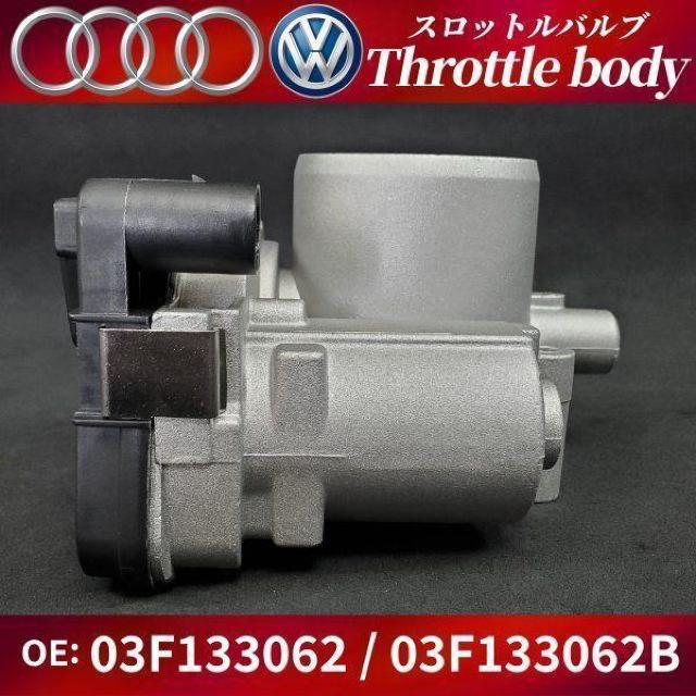 �t�H���N�X���[�Q�� �X���b�g���{�f�B 03F133062 �K�X�P�b�g�t�� �� ������/�o�C�N