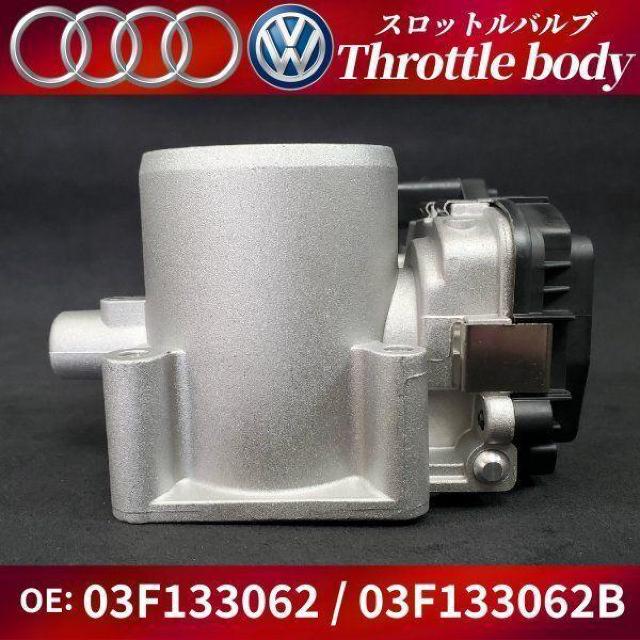 �t�H���N�X���[�Q�� �X���b�g���{�f�B 03F133062 �K�X�P�b�g�t�� �� ������/�o�C�N