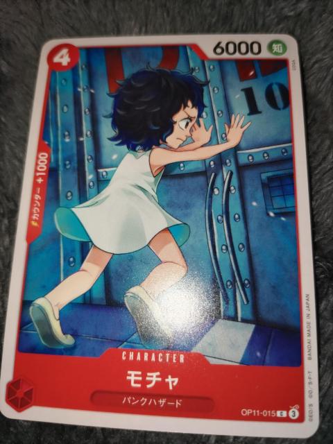 �����s�[�X�J�[�h�����`�����_���̌�  �� �g���[�f�B���O�J�[�h�� 