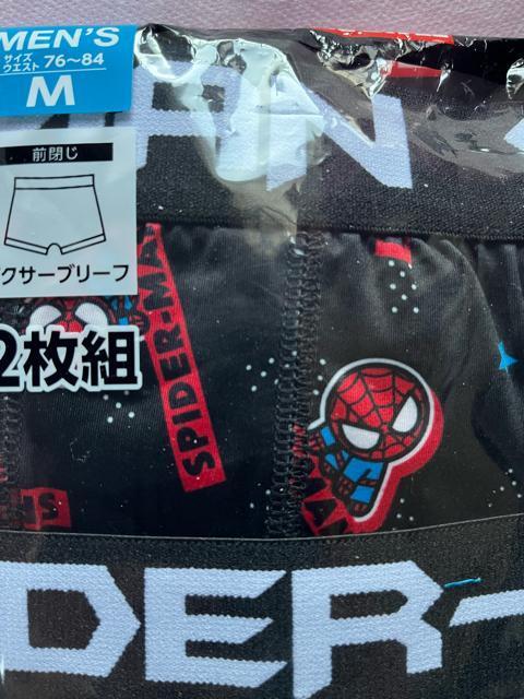 M�T�C�Y�I2���Z�b�g�I�X�p�C�_�[�}���I���򊴂���I�c���T���b�ƁI���̑O���I�{�N�T�[�u���[�t�I�u���b�N�n�F����and���F�n�F�����I �� �j���t�@�b�V������ 