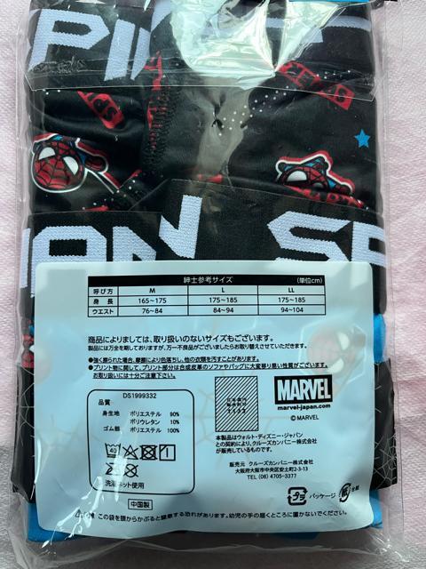 M�T�C�Y�I2���Z�b�g�I�X�p�C�_�[�}���I���򊴂���I�c���T���b�ƁI���̑O���I�{�N�T�[�u���[�t�I�u���b�N�n�F����and���F�n�F�����I �� �j���t�@�b�V������ 