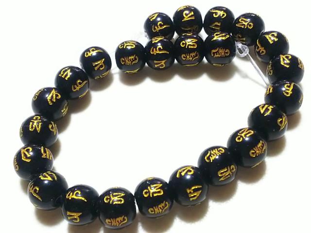 �����ӂ��܊��ӂc�������V�R�΁��I�j�L�X�@�Z���^���i������j�W�����@���A  �� �����A�N�Z�T���[/���v�� 