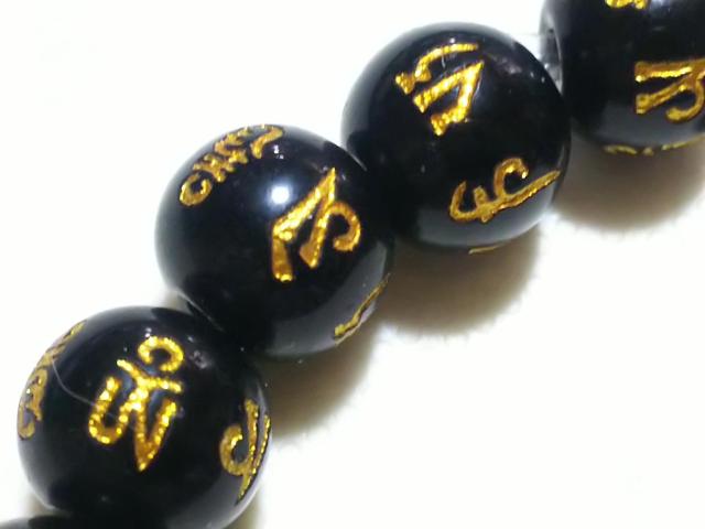 �����ӂ��܊��ӂc�������V�R�΁��I�j�L�X�@�Z���^���i������j�W�����@���A �� �����A�N�Z�T���[/���v�� 