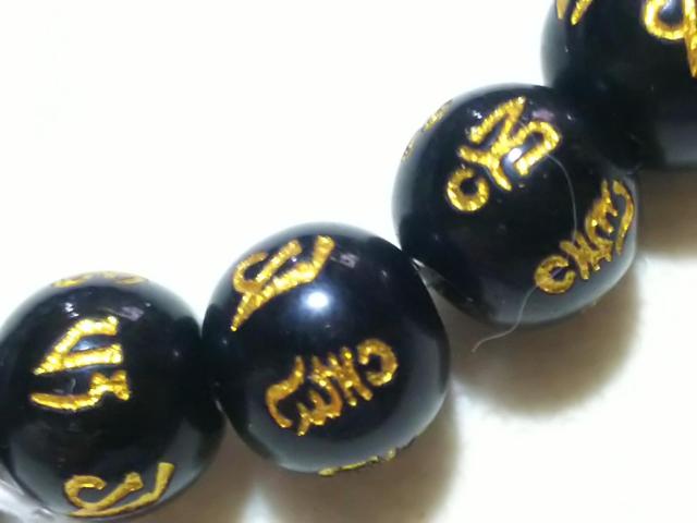 �����ӂ��܊��ӂc�������V�R�΁��I�j�L�X�@�Z���^���i������j�W�����@���A �� �����A�N�Z�T���[/���v�� 