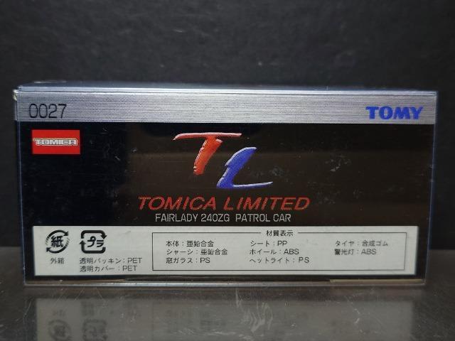 ���g�~�J���~�e�b�h0027�����Y�t�F�A���f�B�Q�S�O�y�f�p�g���[���J�[�����J���i���s�n�l�x�� �� �z�r�[�� 