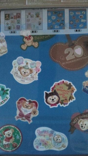 ���]�[�gMY MEMORIES WITH�_�b�t�B�[�В�2���Z�b�g �� �C���e���A/���C�t�� 