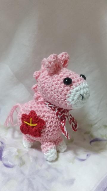 うま編みぐるみ(ピンク) < ペット/手芸/園芸 うま編みぐるみ(ピンク) < ペット/手芸/園芸の