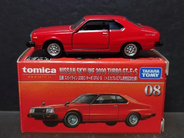 ���g�~�J�v���~�A�������L�O�d�l�O�W�����Y�X�J�C���C���Q�O�O�O�^�[�{�f�s-�d�r��  �� �z�r�[�� 