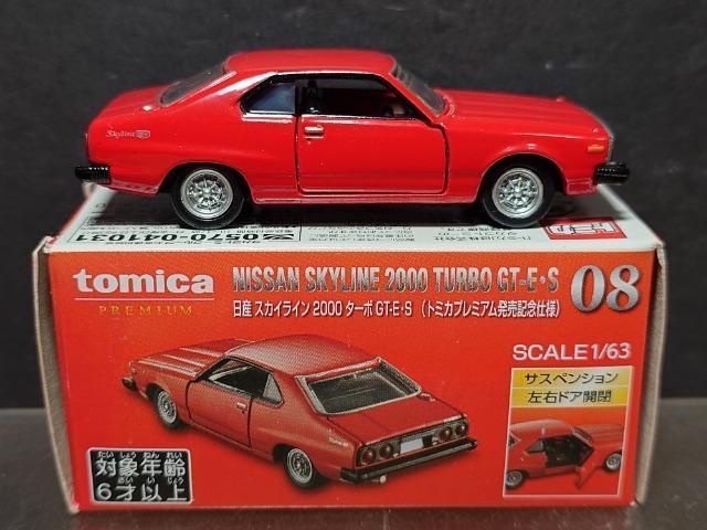 ���g�~�J�v���~�A�������L�O�d�l�O�W�����Y�X�J�C���C���Q�O�O�O�^�[�{�f�s-�d�r�� �� �z�r�[�� 