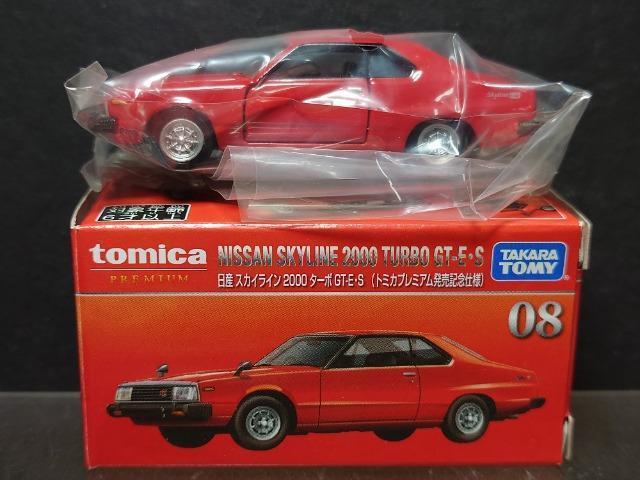 ���g�~�J�v���~�A�������L�O�d�l�O�W�����Y�X�J�C���C���Q�O�O�O�^�[�{�f�s-�d�r�� �� �z�r�[�� 