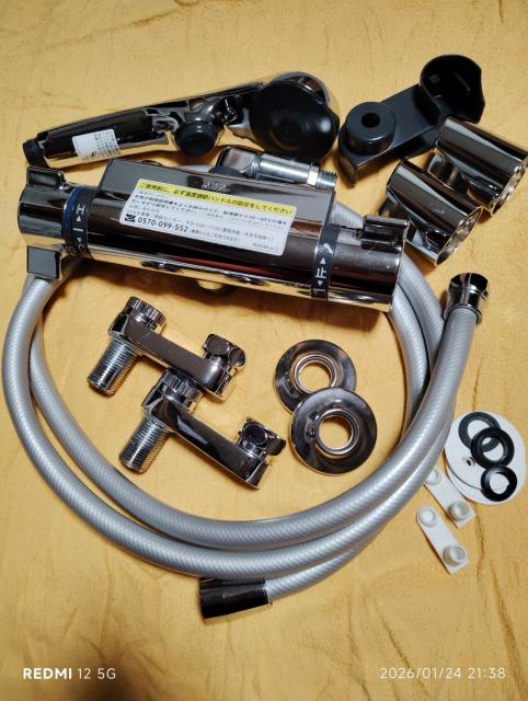 KVK サーモスタット付きシャワー混合栓吐水口固定タイプ < インテリア/ライフ KVK サーモスタット付きシャワー混合栓吐水口固定タイプ < インテリア/ライフの