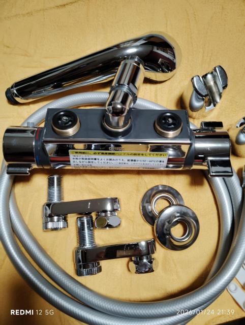 KVK サーモスタット付きシャワー混合栓吐水口固定タイプ < インテリア/ライフ KVK サーモスタット付きシャワー混合栓吐水口固定タイプ < インテリア/ライフの