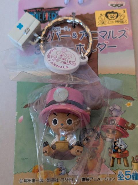非売品チョッパーキーホルダー < ホビー 非売品チョッパーキーホルダー < ホビーの
