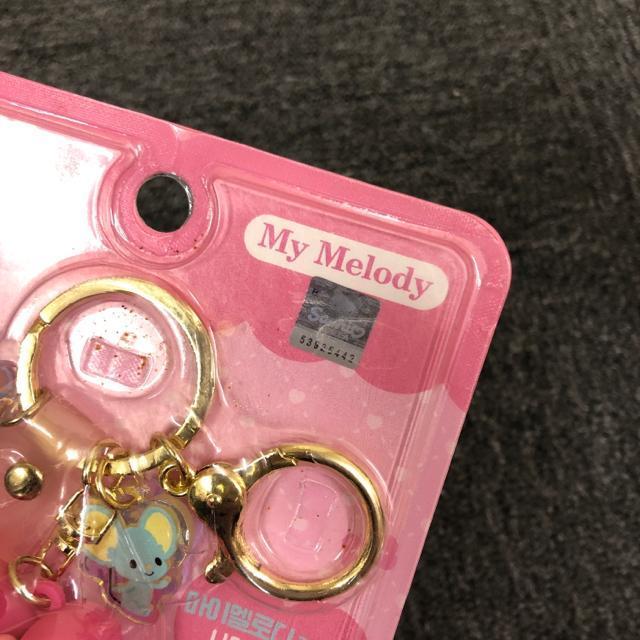 ���� ���J�� �T�����I �}�C�����f�B �t�B�M���A�L�[�����O �� �A�j��/�R�~�b�N/�L�����N�^�[�� 