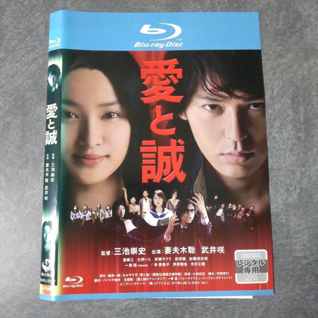 �y���{�f��zBlu-ray�w���Ɛ��x�����^������ �֓��H �ȕv�ؑ��A����� �� CD/DVD/�r�f�I�� 