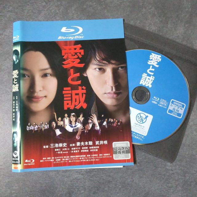 �y���{�f��zBlu-ray�w���Ɛ��x�����^������ �֓��H �ȕv�ؑ��A����� �� CD/DVD/�r�f�I�� 