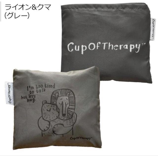 ��e�ʁI 20kg�̏d���ɂ��ς������v�ȁyCupOfTherapy�z�G�R�o�b�O(�摜����)�P��1,210�~���c �� �j���t�@�b�V������ 