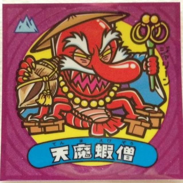 rbN}`S 66-  Vڑm   zr[ 