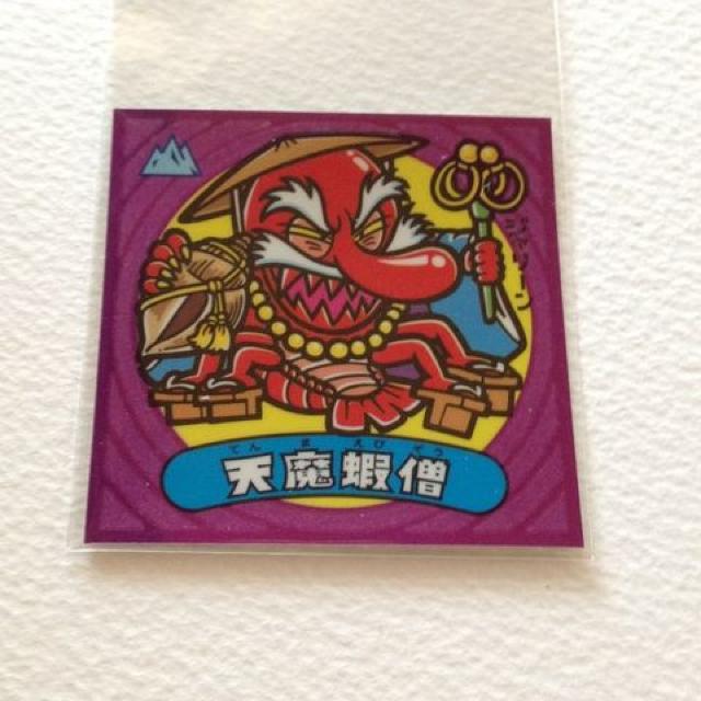 rbN}`S 66-  Vڑm  zr[ 