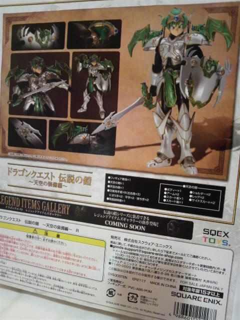 Ji MdhNG `̊Z`V̑  zr[ 