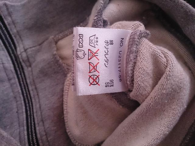 110 BETTY DAV 美品 < キッズ/ベビー 110 BETTY DAV 美品 < キッズ/ベビーの