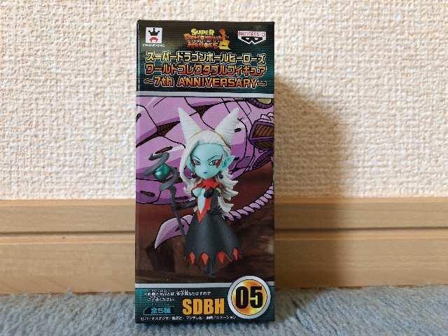 ドラゴンボールヒーローズ コレクタブルフィギュア 魔神トワ < アニメ/コミック/キャラクター  ドラゴンボールヒーローズ コレクタブルフィギュア 魔神トワ  < アニメ/コミック/キャラクターの