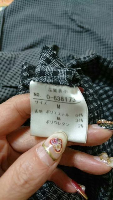 R チェック柄 スーツ < 女性ファッション  R チェック柄 スーツ < 女性ファッションの